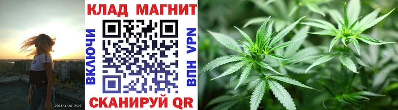 Купить Марихуана  COCAIN  A PVP  АМФ  Метадон  Меф  ГАШ  Лениногорск