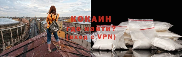 каннабис Володарск