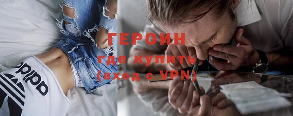 каннабис Володарск