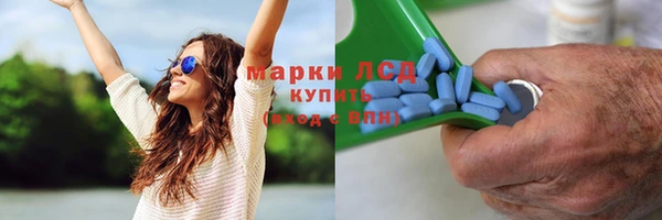 MDMA Premium VHQ Волосово