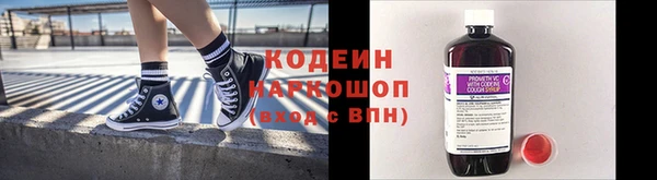 MDMA Premium VHQ Волосово