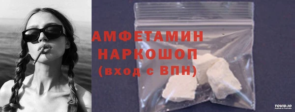 каннабис Володарск
