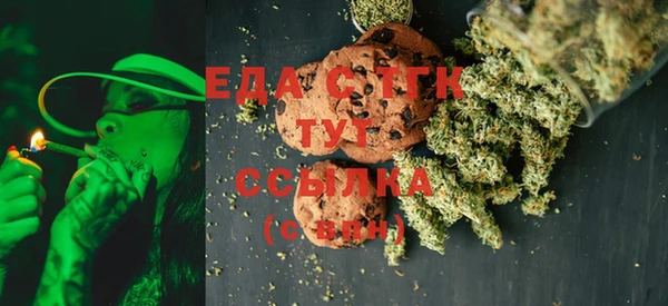 MDMA Premium VHQ Волосово