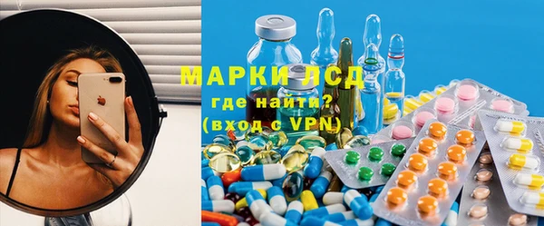 MDMA Premium VHQ Волосово