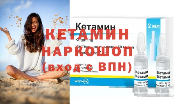 каннабис Володарск