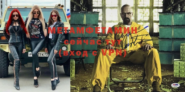каннабис Володарск