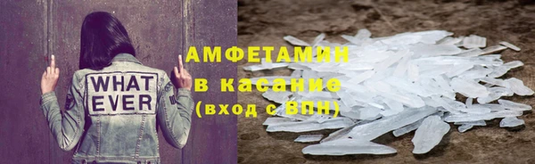 каннабис Володарск