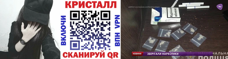 Купить где  Лениногорск  МЕТАМФЕТАМИН мет 