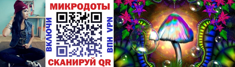 Псилоцибиновые грибы Magic Shrooms  Купить где  Лениногорск 